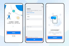 tokenpocket2.0钱包下载安装