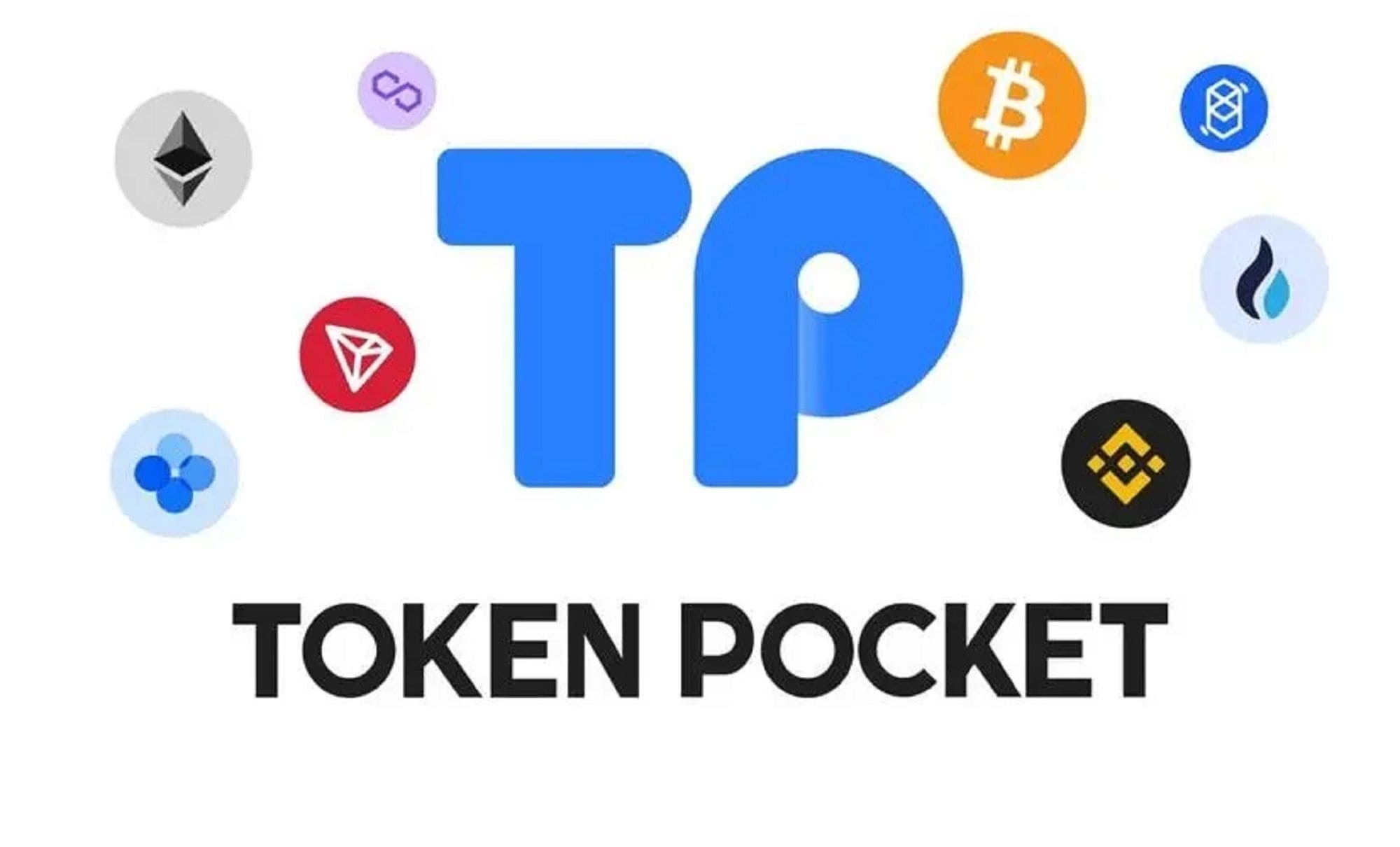 tokenpocket钱包软件