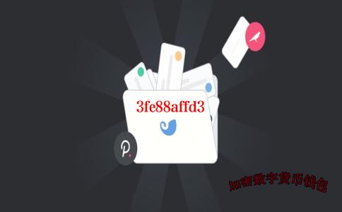 TokenPocket钱包app下载
-token pocket钱包下载