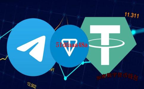 imtoken钱包授权-imtoken钱包授权设置