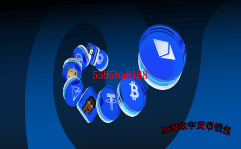 token业务-token介绍