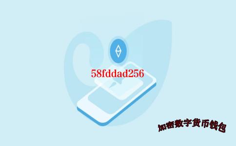 tron钱包苹果下载-tp钱包苹果怎么下载