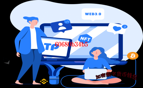 imtoken钱包可靠吗
-imtoken钱包的简介