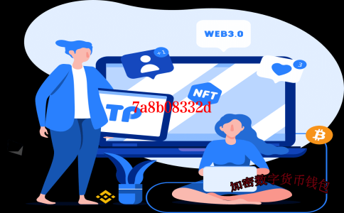 trustwallet钱包最新版下载-trust钱包好用吗
