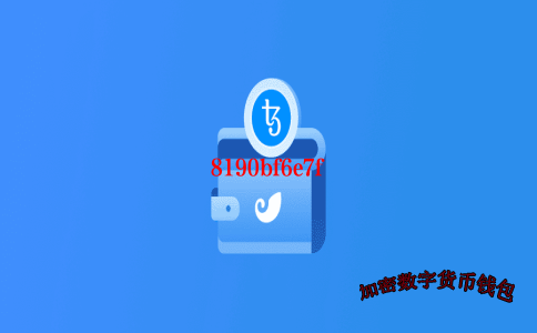 matic跨链-跨链 defi