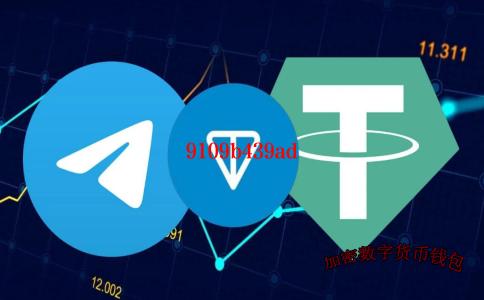 区块链token发行合法吗-区块链 token跑路