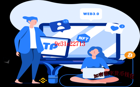 tokenview区块链-区块链token发行合法吗