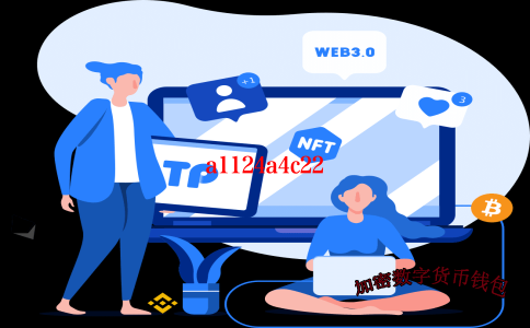token pocket收款-tokenpocket怎么收usdt