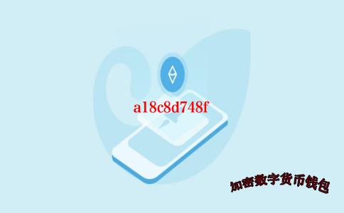 imtoken怎么添加trc20-imtoken怎么添加观察钱包