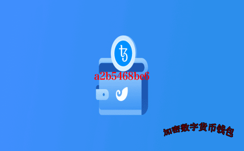 全球科技协同创新-科技协同创新促进会
