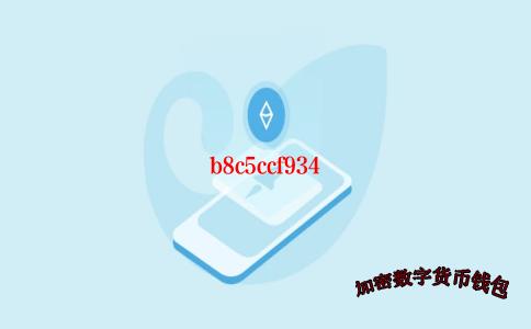 token pocket钱包排名-token pocket钱包下载