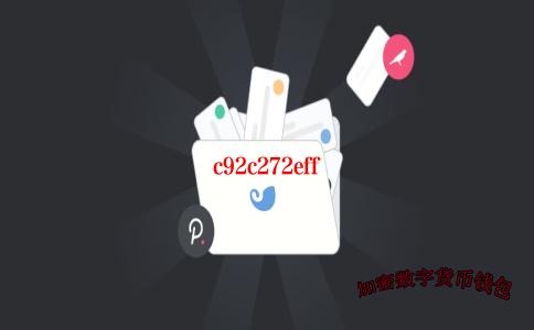 区块链token的价值-区块链plus token