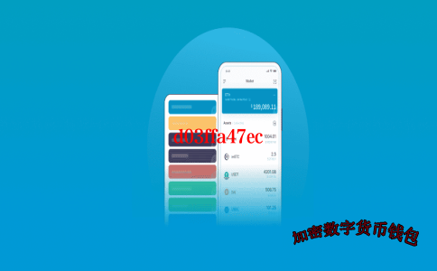 imtoken 转账-imtoken转账手续费怎么算
