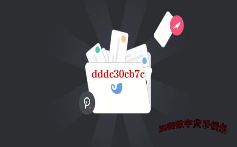 全球科技创新路线图-全球科技创新格局出现重大调整