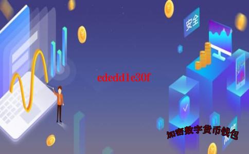 token pocket钱包安全吗-tokenpocket可靠吗